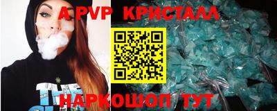 кокаин премиум Ачхой-Мартан