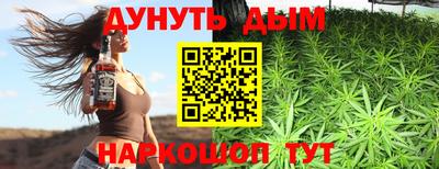 ALPHA PVP Аша