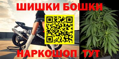 кокаин премиум Ачхой-Мартан