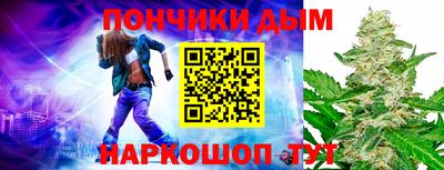 кокаин премиум Ачхой-Мартан