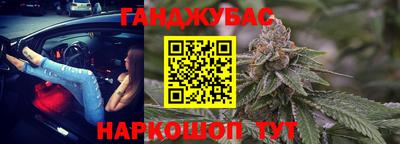 кокаин премиум Ачхой-Мартан