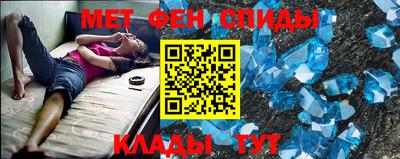 ALPHA PVP Аша
