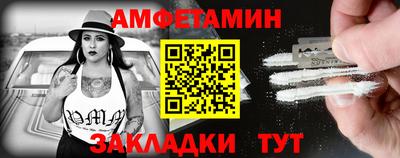 кокаин премиум Ачхой-Мартан