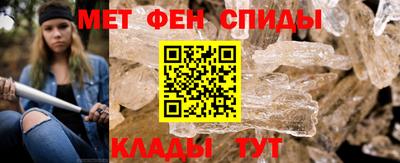 ALPHA PVP Аша