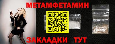кокаин премиум Ачхой-Мартан