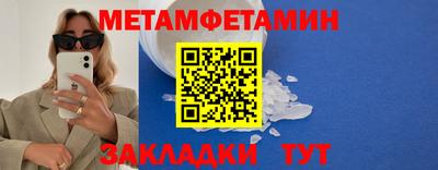кокаин премиум Ачхой-Мартан