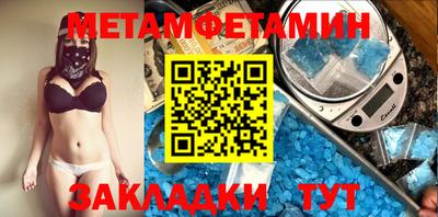 кокаин премиум Ачхой-Мартан
