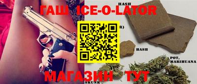 ALPHA PVP Аша