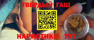 твердый Баксан