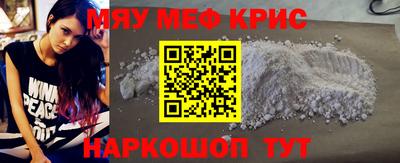 кокаин премиум Ачхой-Мартан
