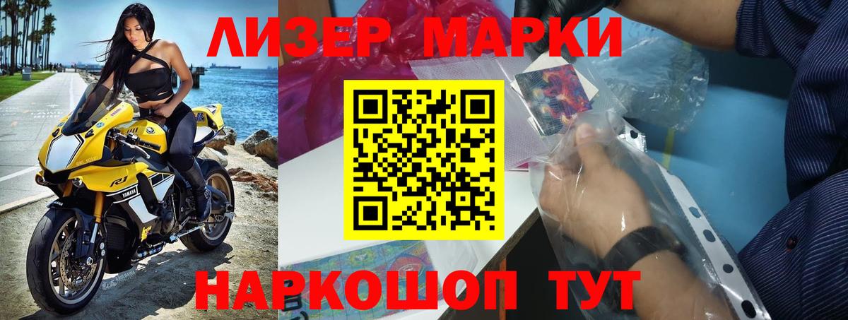 Лсд 25 экстази кислота  Вход с VPN  omg как войти  Анапа  Лсд 25 экстази ecstasy 